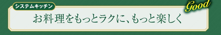 2018感謝祭7