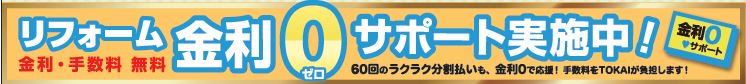 201903spring-8