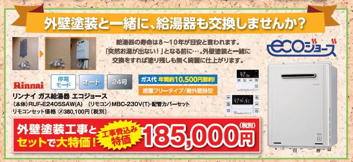 201903spring-5