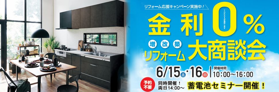 201906haibara-0