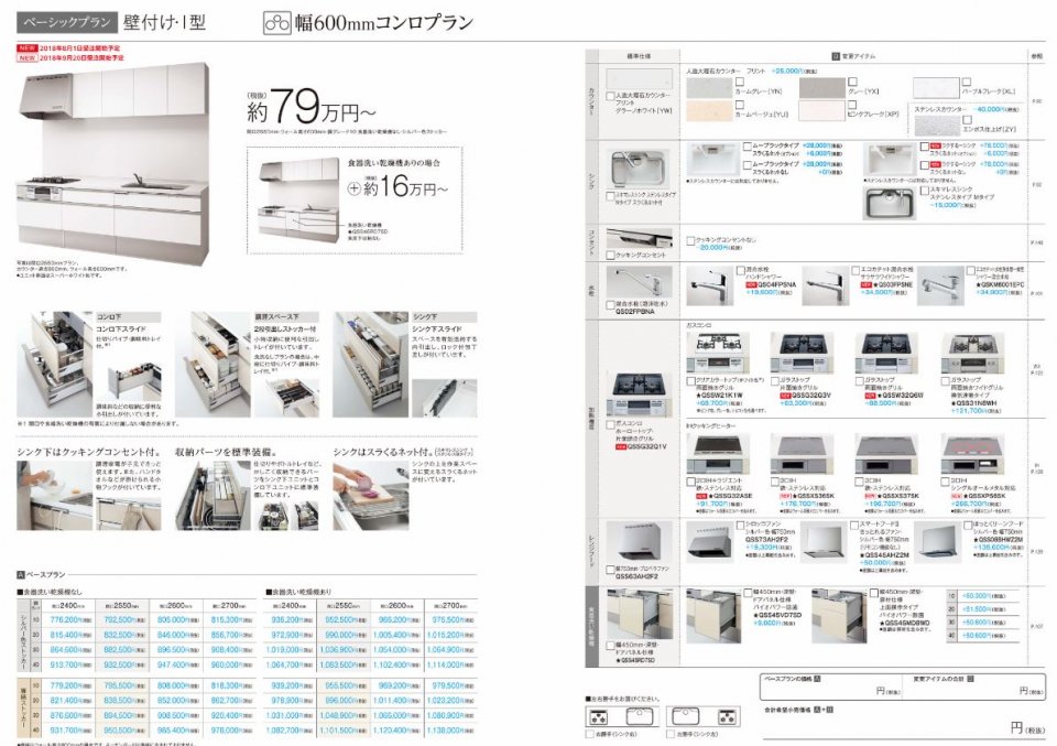 select-1