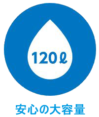 キャプチャ31