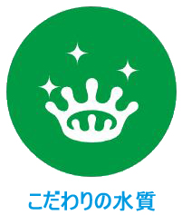 キャプチャ32