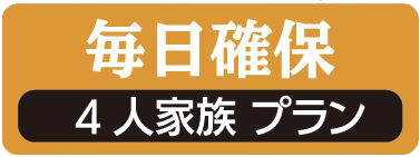 キャプチャ10