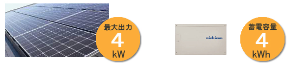 キャプチャ14+-