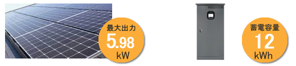 キャプチャ12+-