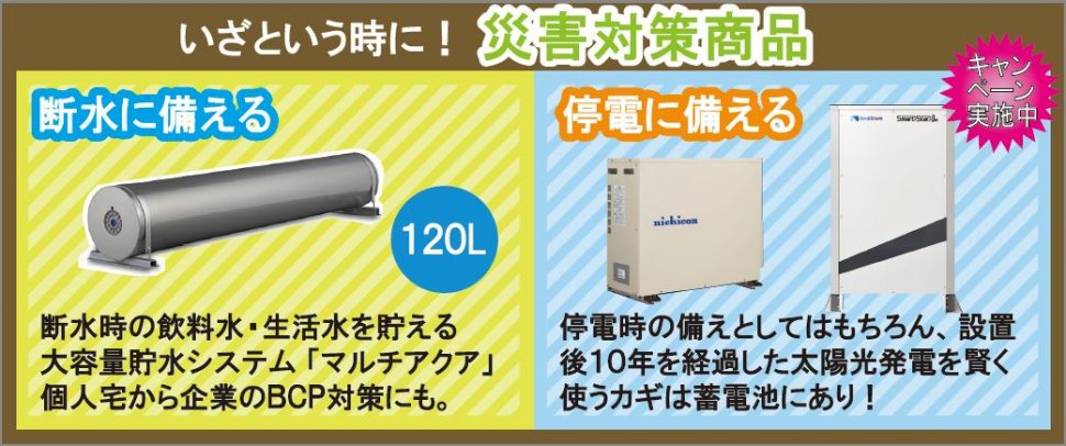 2019感謝祭-8