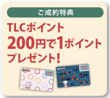 202002fuji_4