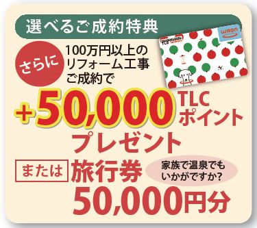 202002fuji_5