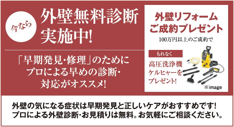 202012フェア-11