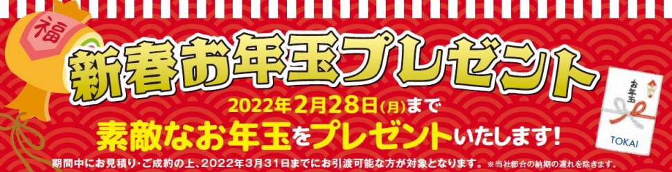 2022.1CP_4