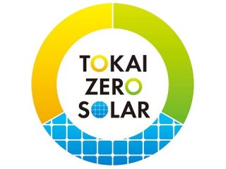 TOKAI ZERO SOLAR