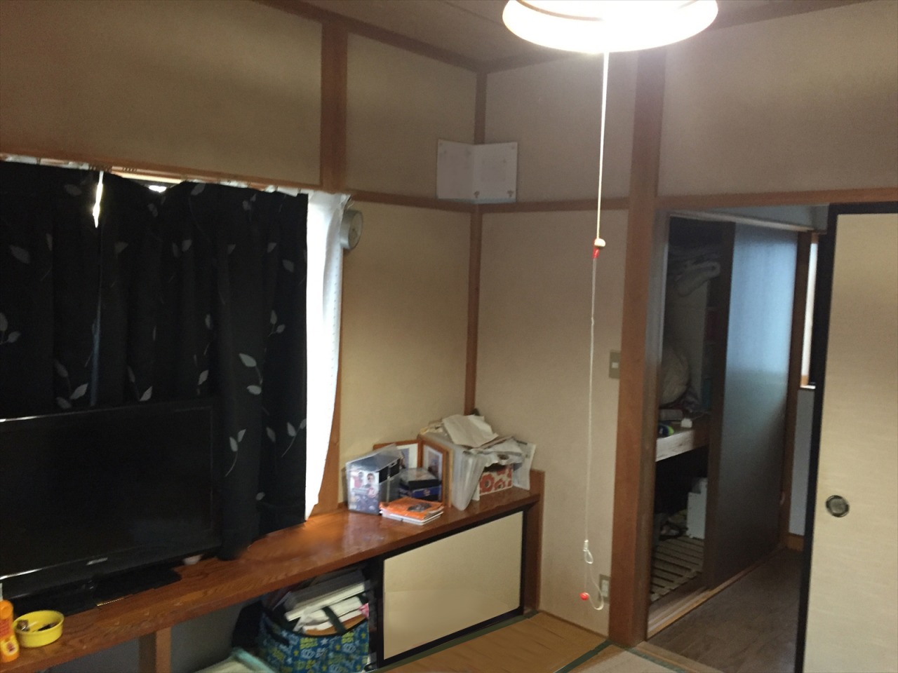 before