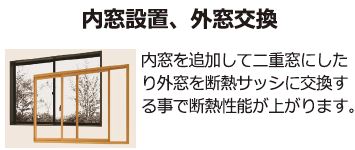 2022こどもみらい_8-1