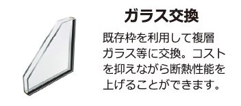 2022こどもみらい_8-3