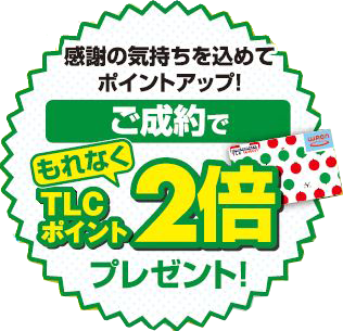 202305fair-5