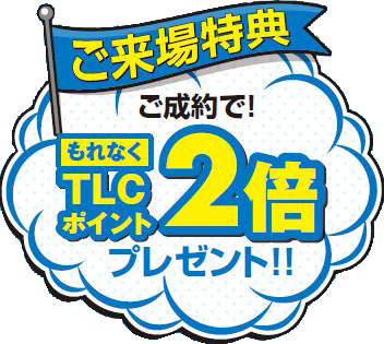 2310fair-4