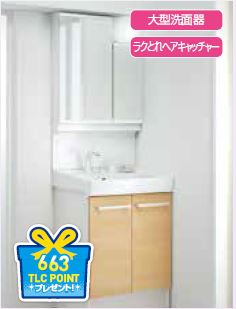 2310fair-35-1