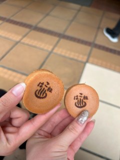 箱根旅行に行ってきました！