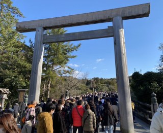 新年のご挨拶