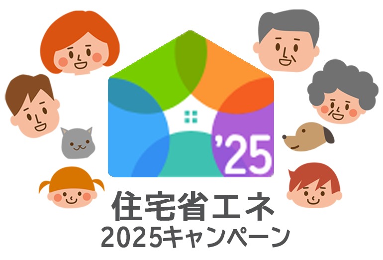 新品☆工事費込み☆Hisense10畳2025年取外し廃棄込み神奈川東京千葉埼玉